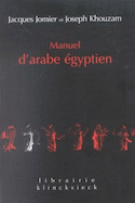 Manuel d'arabe égyptien